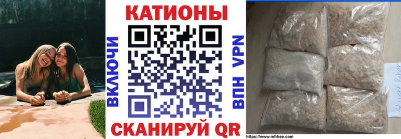 Виды наркоты Бодайбо Альфа ПВП Марихуана Cocaine