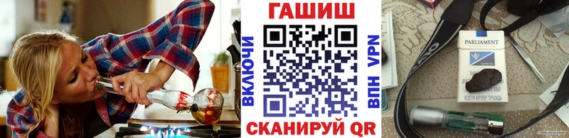 ГАШИШ AMNESIA HAZE  Бодайбо 