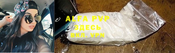MDMA Богородск