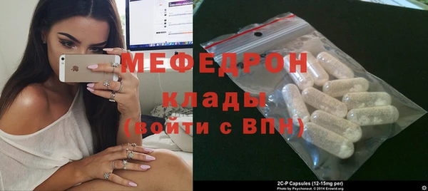 дурь Богданович