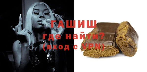 прущий лед Богородицк