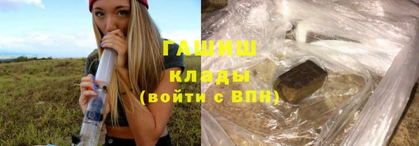 прущий лед Богородицк