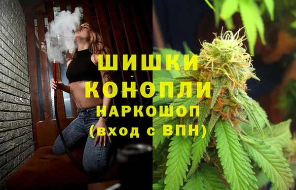 меф Беломорск