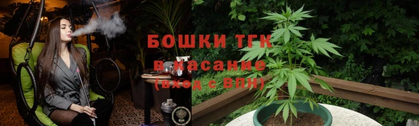 MDMA Богородск